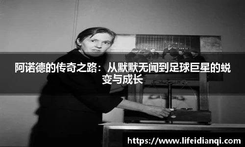 小艾电竞官方网站