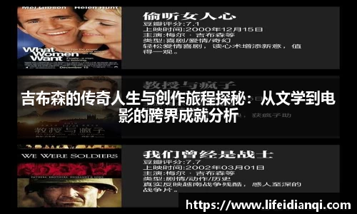 小艾电竞官方网站