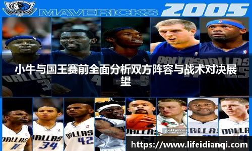 小艾电竞官方网站