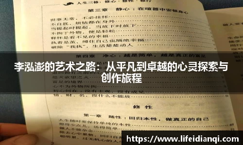 小艾电竞官方网站