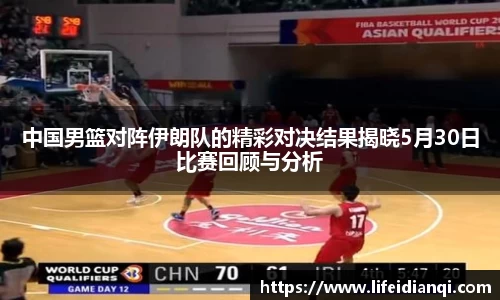 小艾电竞官方网站