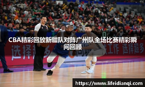 小艾电竞官方网站